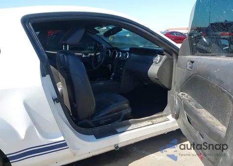 2007 Ford Shelby Gt500 from USA, damaged, VIN 1ZVHT88S775225492